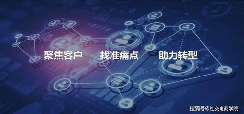 百新谷深度剖析 2021年pcb线路板行业如何布局来获取工业互联网红利